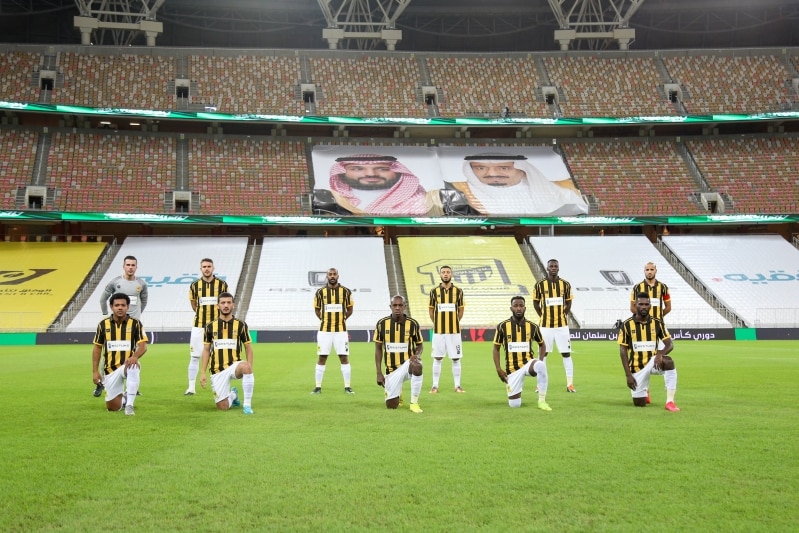 الاتحاد