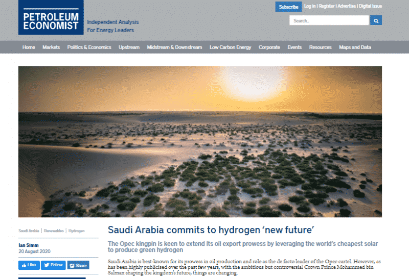 هكذا تلتزم السعودية بمستقبل جديد صديق للبيئة ضمن رؤية 2030 (2)