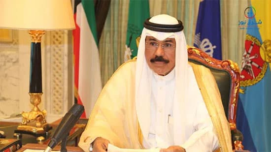 ولي عهد الكويت: لن نسمح لقلة ضالة بجر البلاد إلى الانقسام والفوضى