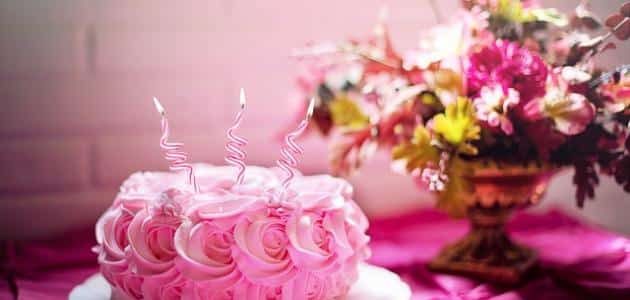 عبارة عن عيد ميلاد قصيرة للأحبة