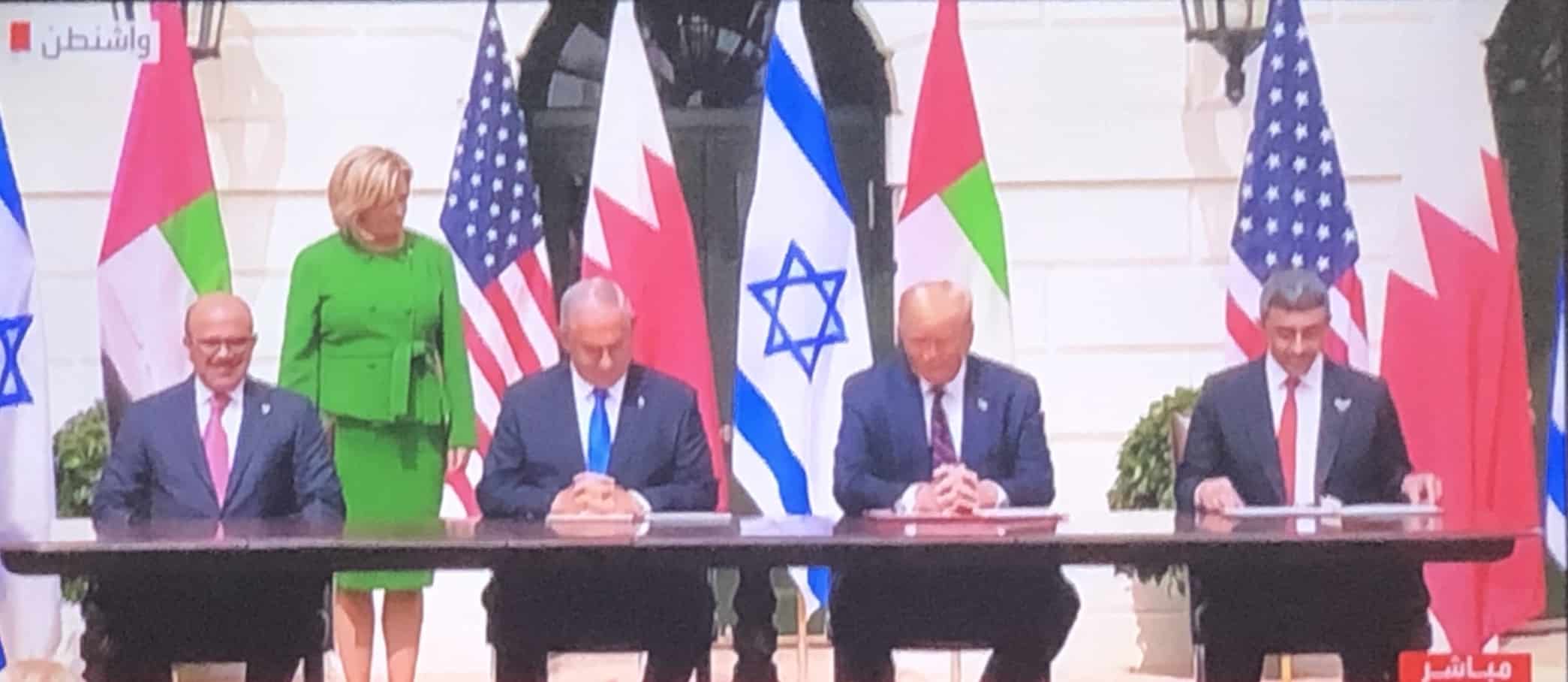 توقيع إتفاقية السلام التاريخية بين الإمارات والبحرين وإسرائيل
