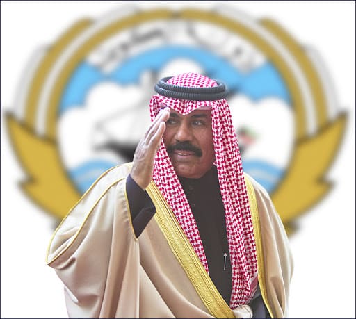 مجلس الوزراء الكويتي ينادي بالشيخ نواف الأحمد أميرًا للكويت