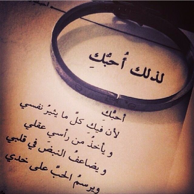 صور وخلفيات مكتوب عليها عبارات حلوه 2020