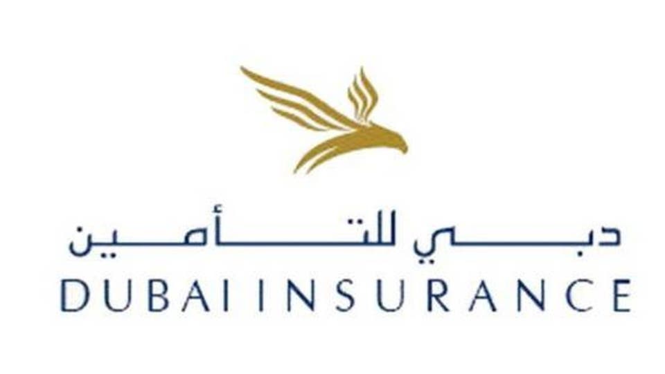 دبي للتأمين تنفي توقيعها أي اتفاق مع هرئيل الإسرائيلية