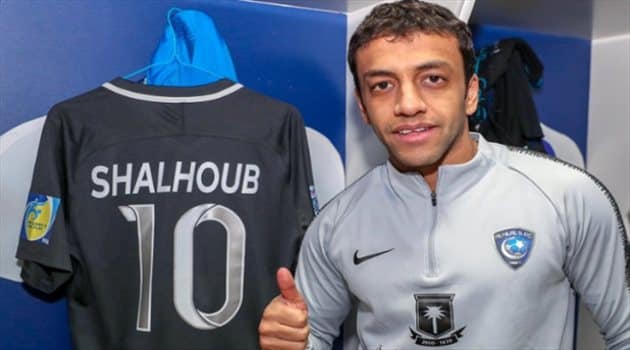 هدية الهلال لـ محمد الشلهوب بعد التتويج بـ كأس الملك