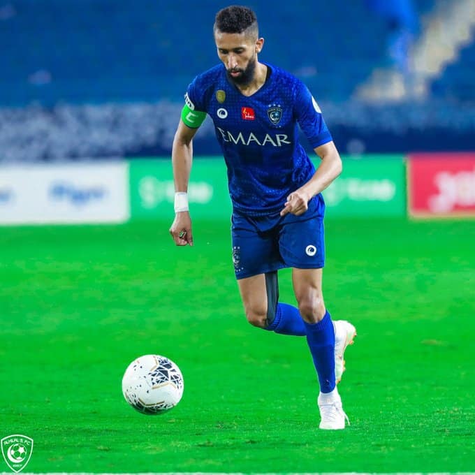 الهلال