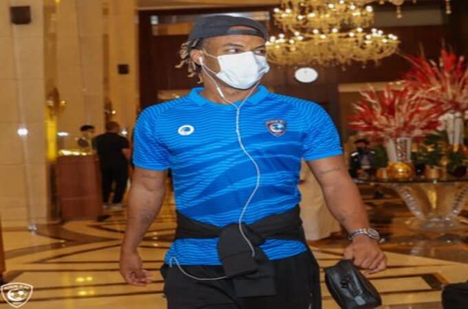 الهلال