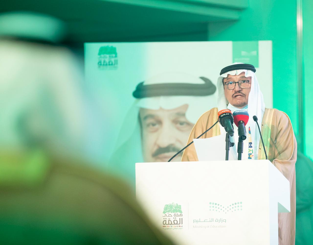 أمير الرياض يرعى احتفال التعليم باليوم الوطني: مرحلة مشرفة وعطاء متواصل