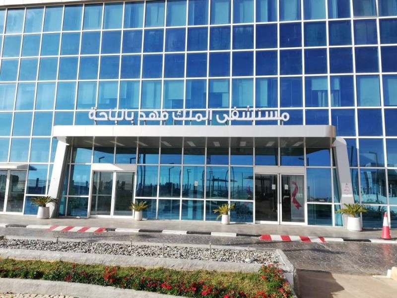 نجاح تركيب جهاز للشلل الرعاشي لمريض في الباحة