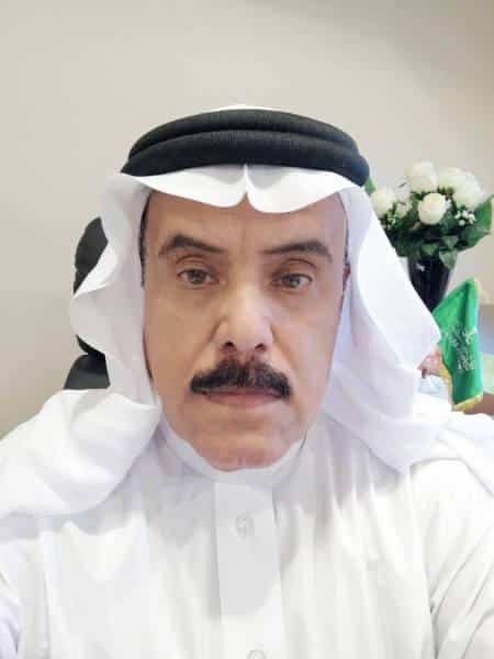 اليوم الوطني