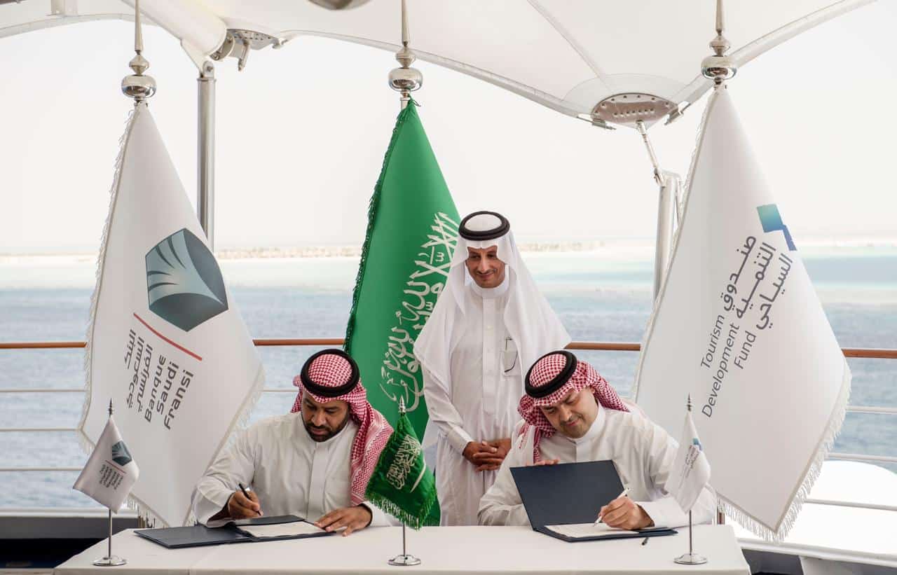 اتفاقية مع بنوك لدعم وتطوير المشاريع السياحية في السعودية