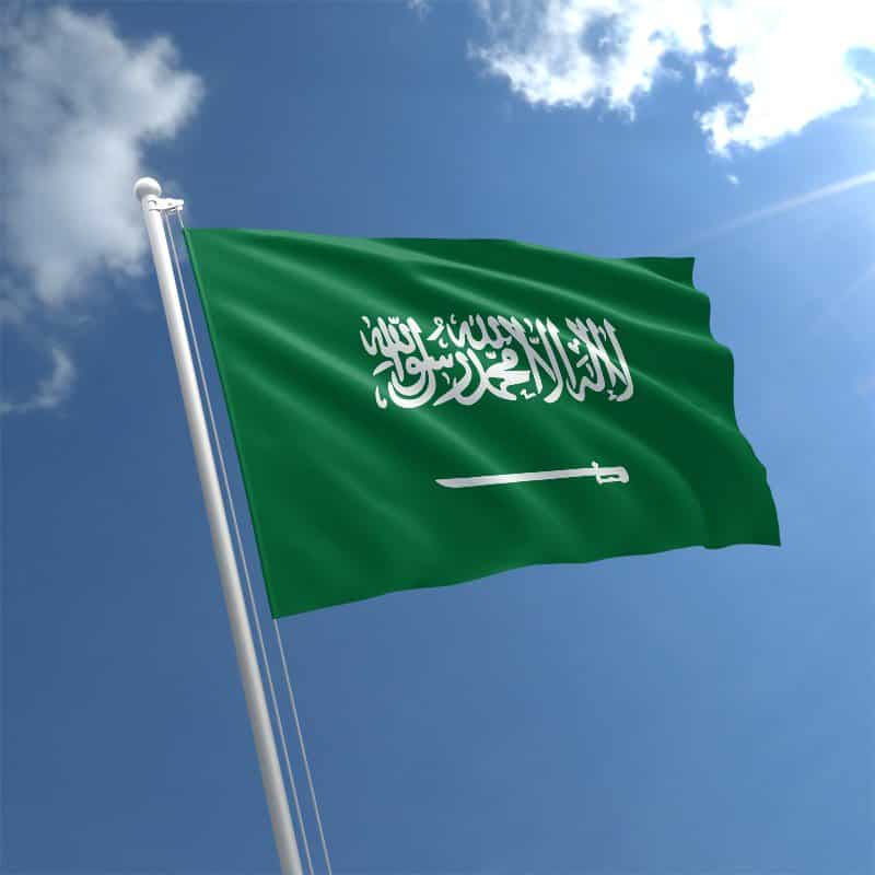 العلم السعودي يدل على السلام، والحق، والعدل.