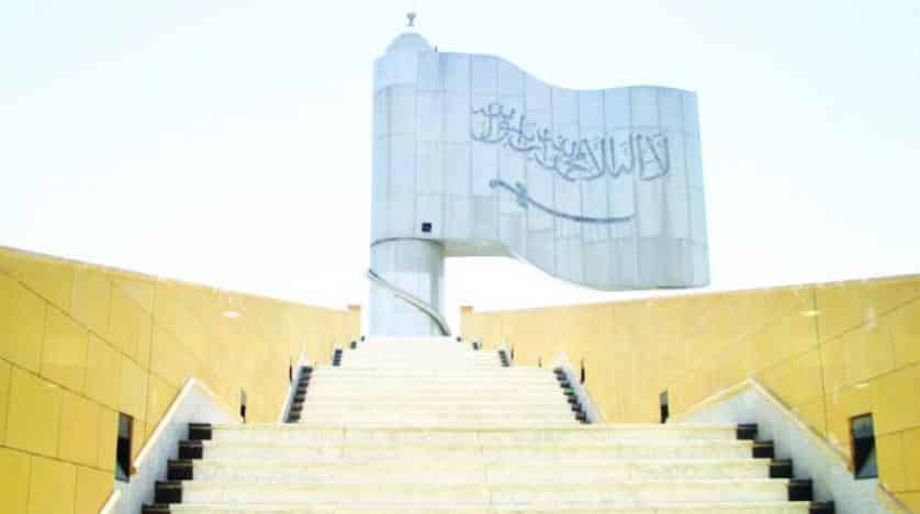 قلعة أبرق الرغامة تجسد قصة دخول جدة تحت لواء المؤسس عام 1925