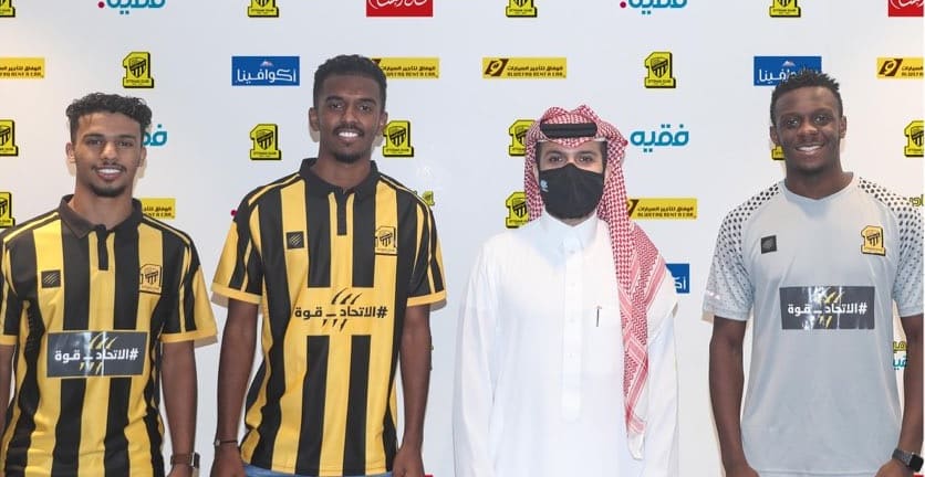 الاتحاد يوقع مع 3 لاعبين شباب