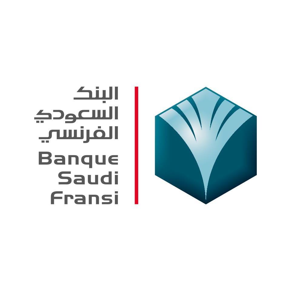 وظائف شاغرة لدى البنك السعودي الفرنسي في الرياض