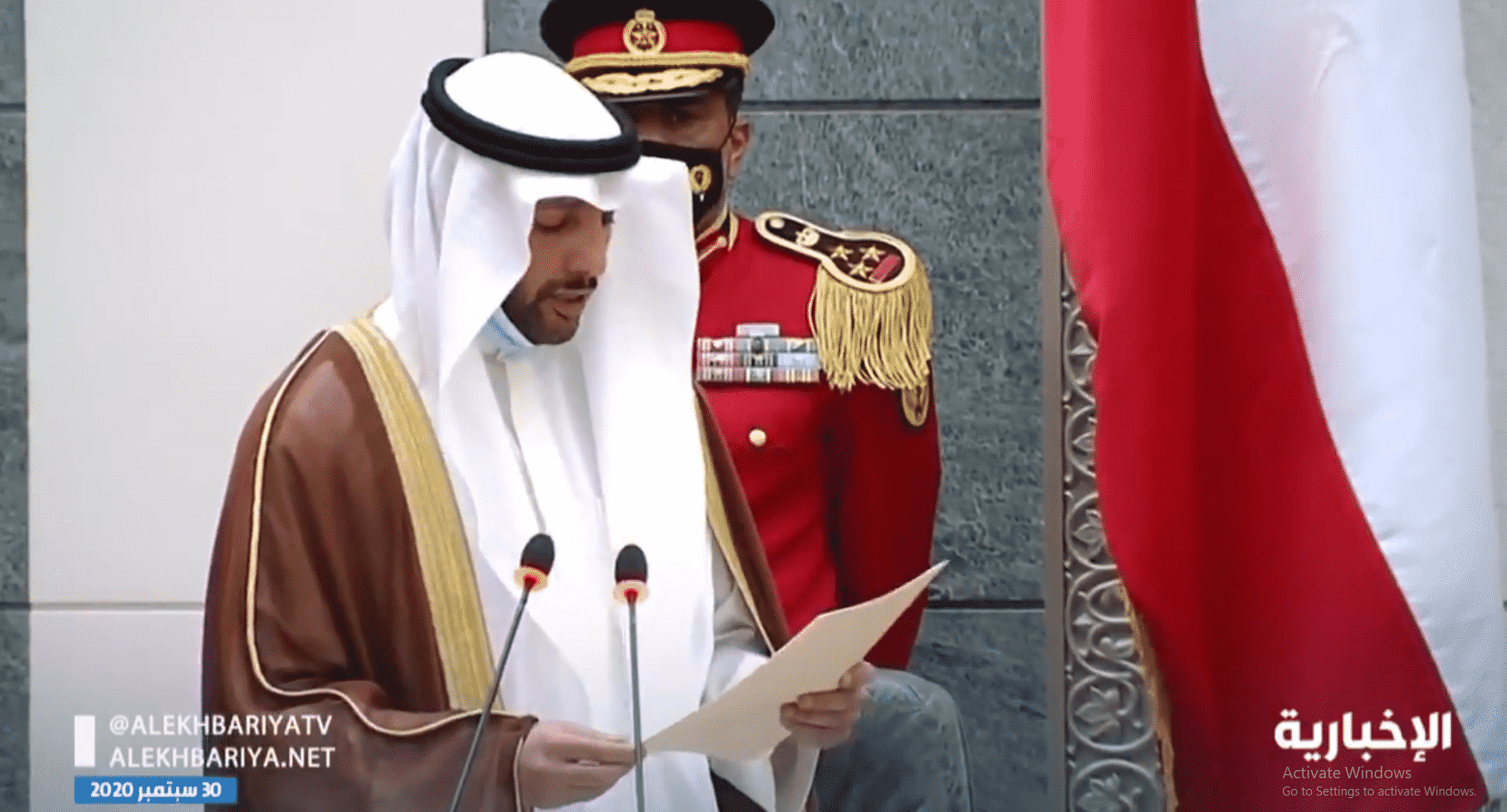 رئيس مجلس الأمة أمام الشيخ نواف: وفاة الشيخ صباح أصاب الكويت في قلبها