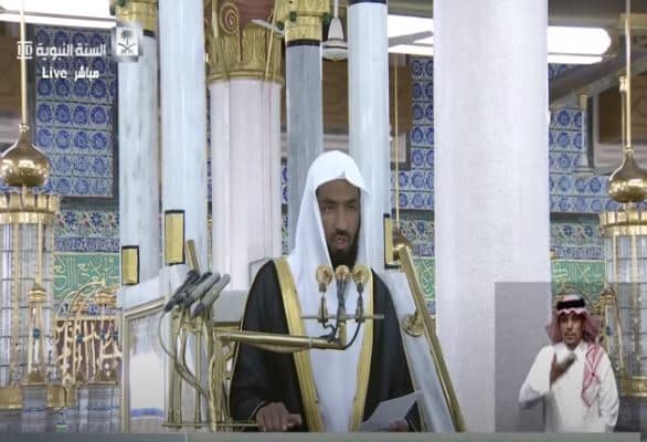 خطيب المسجد النبوي : أفضل وسيلة لمحبة النبي التعرف على سيرته