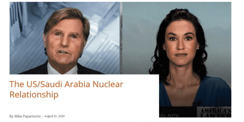 تعاون الولايات المتحدة مع السعودية في المجال النووي إلى أين؟