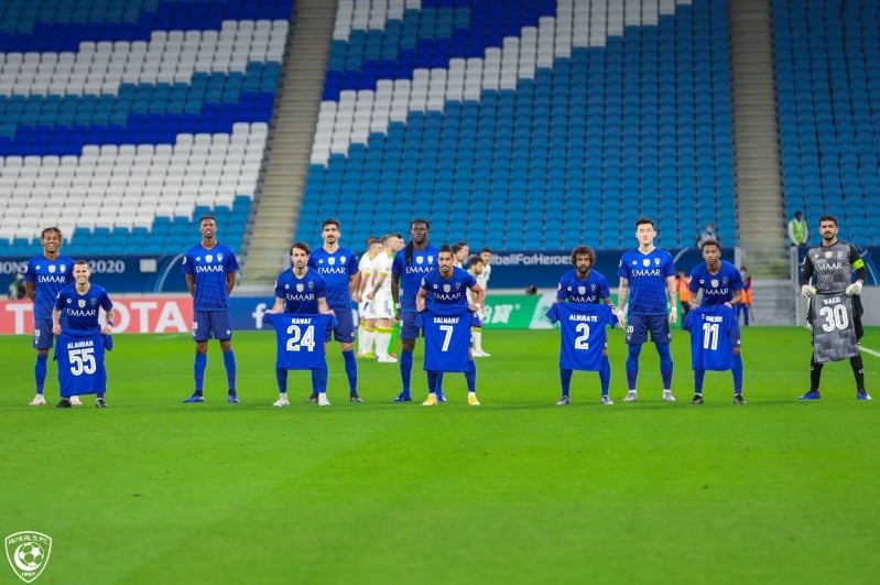 الهلال