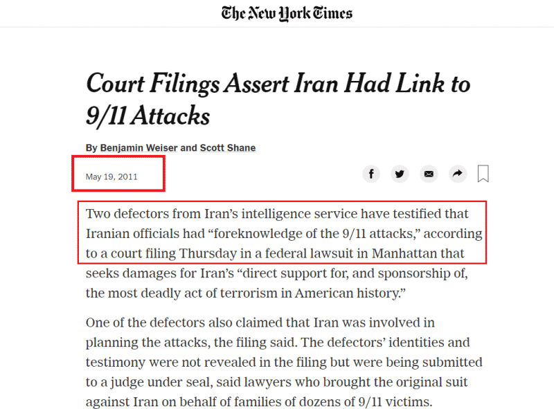 بعد 19 عامًا على هجمات سبتمبر.. هكذا لعبت إيران دور الشر الأعظم   (2)