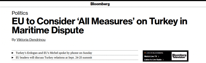 بلومبرغ الاتحاد الأوروبي يدرس جميع الإجراءات بشأن تركيا  (1)