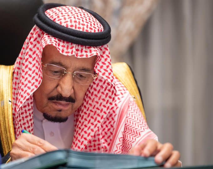 مجلس الوزراء يوافق على إنشاء مجمع الملك سلمان العالمي للغة العربية