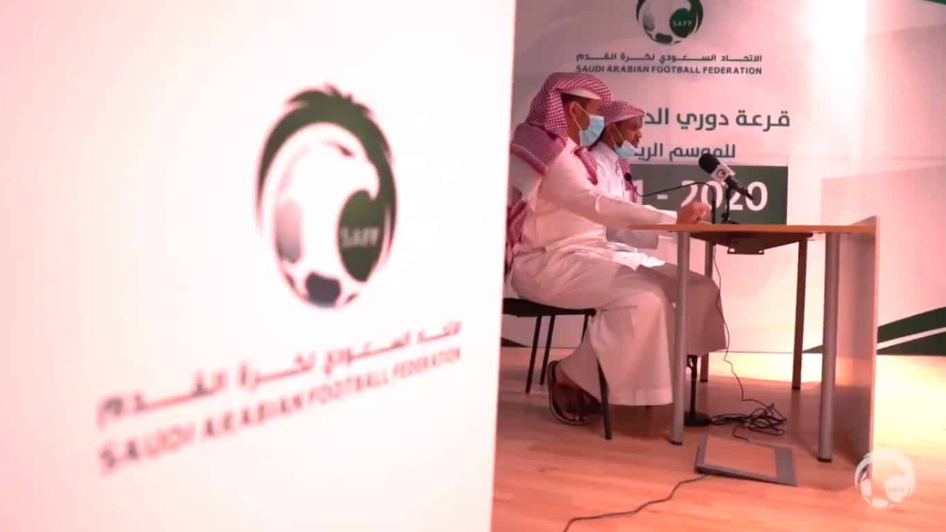 دوري الامير محمد بن سلمان الدرجة الثانية