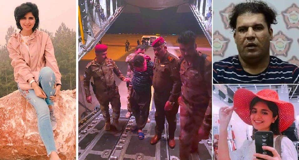 فيديو.. ضابط عراقي ينحر صديقه وزوجته ويقتل ابنتهما