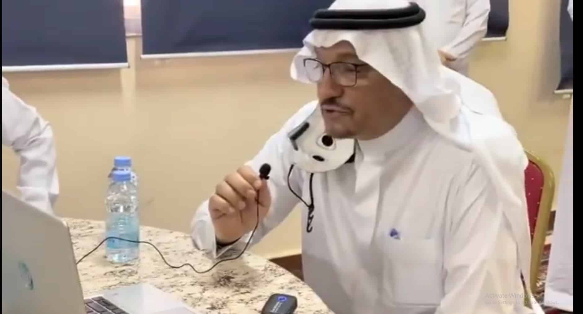فيديو.. حمد آل الشيخ يشارك المعلمين في الحصص الدراسية عبر منصة مدرستي