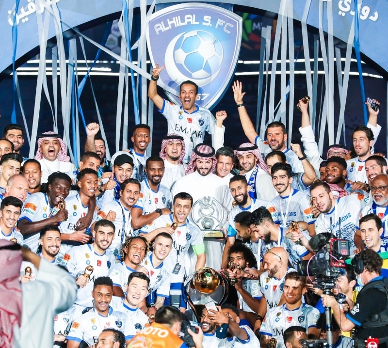 الهلال