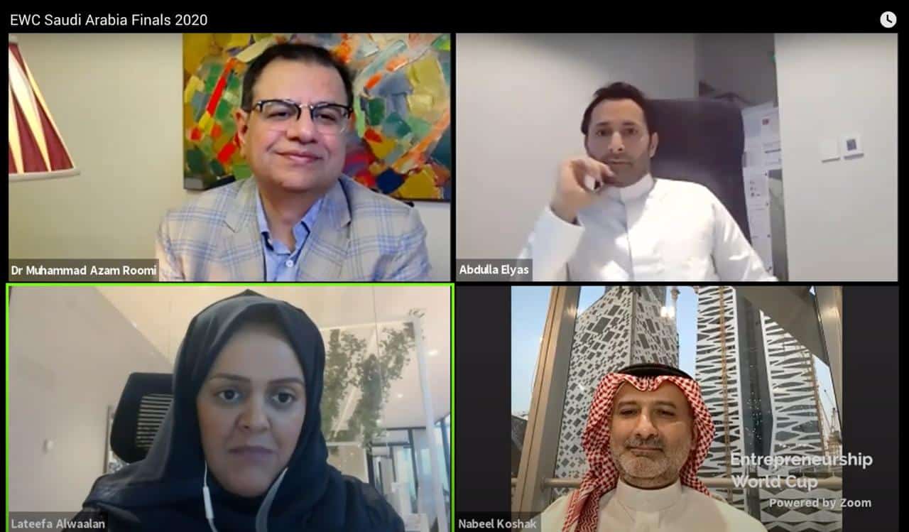 تأھل 6 مشاریع سعودیة لنھائیات كأس ریادة الأعمال العالمية
