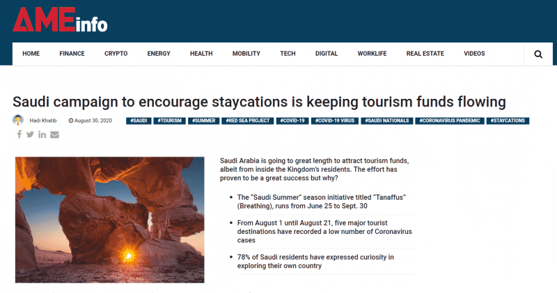 كيف تمكنت السعودية من النهوض بقطاع السياحة خلال أزمة كوفيد-19؟ (1)