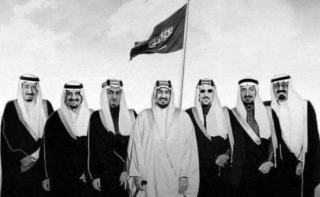 ملوك السعودية