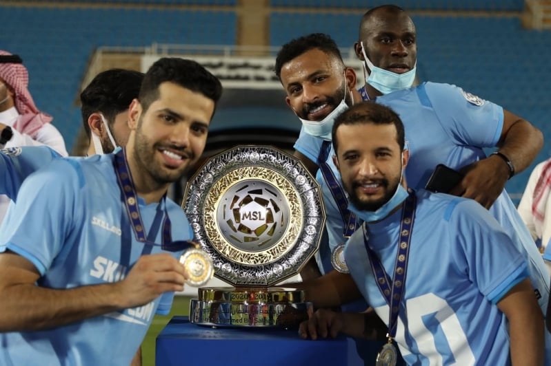 الباطن