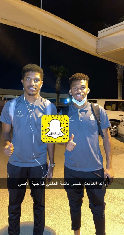 رائد الغامدي في قائمة النصر لمباراة الأهلي 2 رائد الغامدي