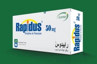 صحيفة المواطن الإلكترونية