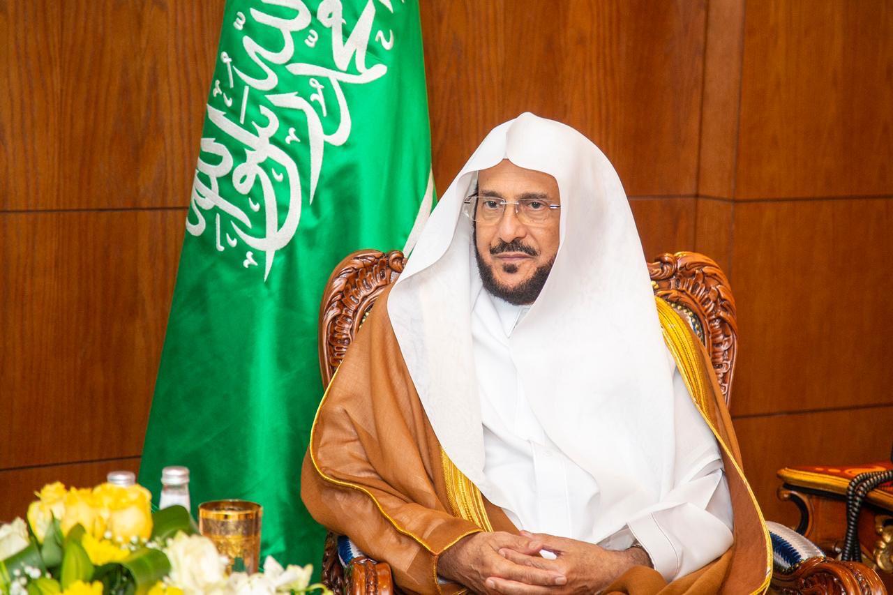 وزير الشؤون الإسلامية: نجاح منتدى القيم الدينية يجسد دور المملكة في تعزيز السلام والتعايش العالمي