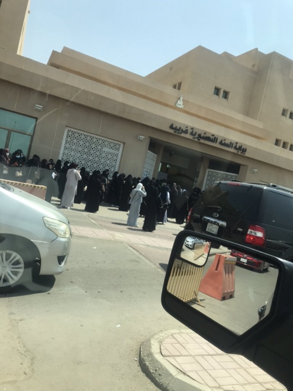 جامعة الملك عبدالعزيز