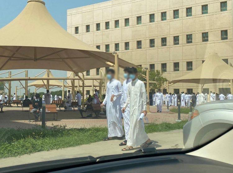 6 جامعات سعودية تحقق ترتيباً متقدماً ضمن تصنيف شنغهاي