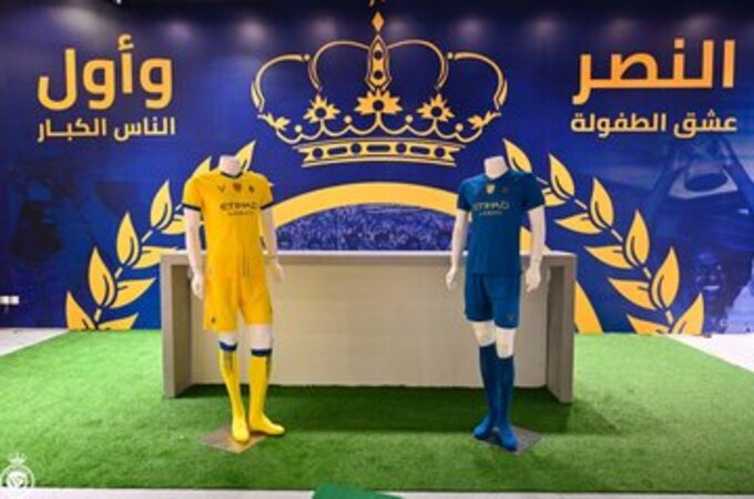 لقطات من افتتاح متجر النصر في جدة