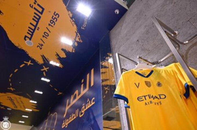 افتتاح متجر النصر