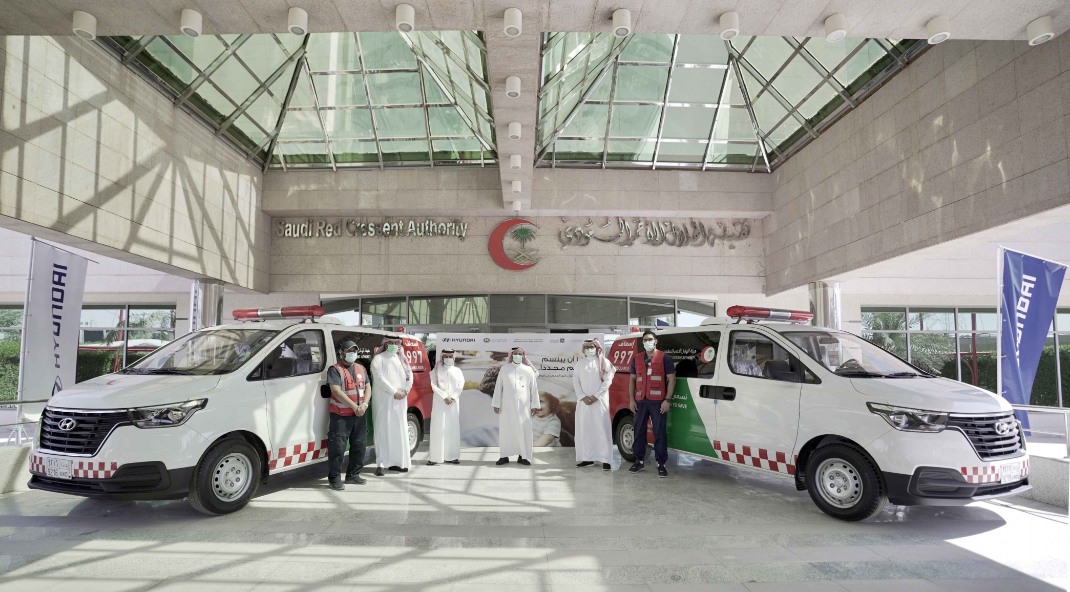 هيونداي تدعم الهلال الأحمر بـ 20 سيارة إسعاف وأربع مركبات دعم