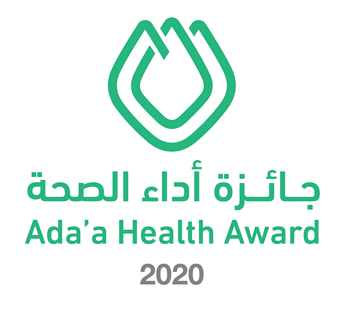 إعلان أسماء الفائزين بجائزة أداء الصحة