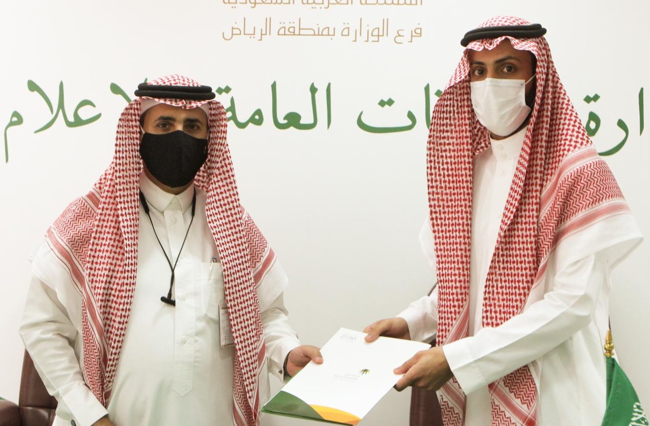 خدمات طبية وفندقية مميزة لمنسوبي الموارد البشرية في الرياض