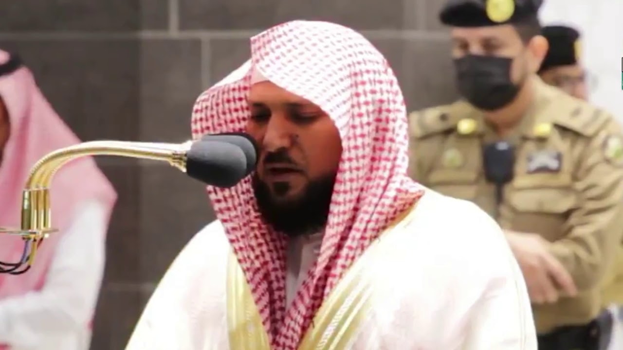 تلاوة مؤثرة للشيخ ماهر المعيقلي في صلاة المغرب بالمسجد الحرام
