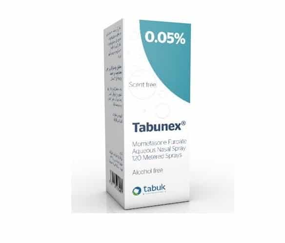 تابونكس بخاخ لعلاج الجيوب الأنفية