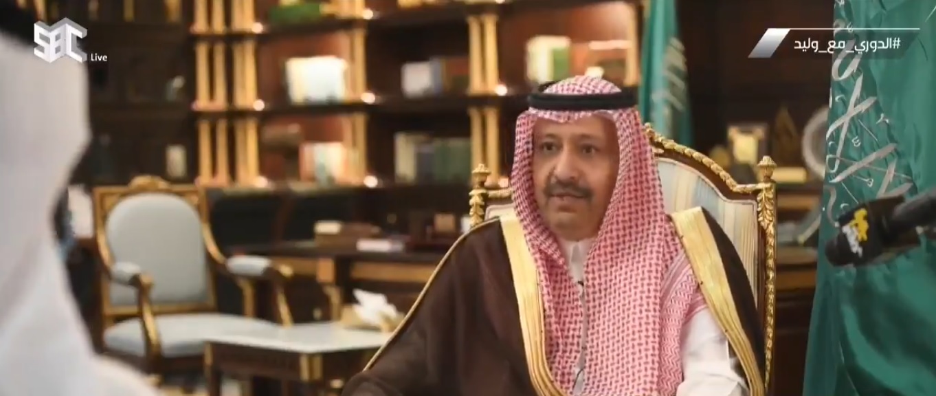 أمير الباحة للجهات المختصة: راقبوا أسعار السلع مع قرب رمضان