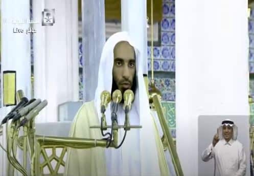 فيديو.. خطيب المسجد النبوي : لا تتبعوا معاقد الذلة وتتركوا منار العزة