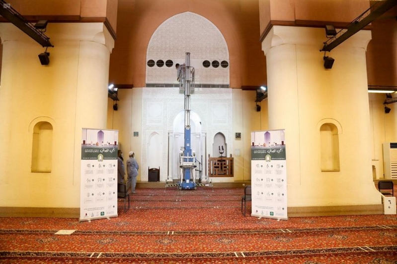 المواقيت 