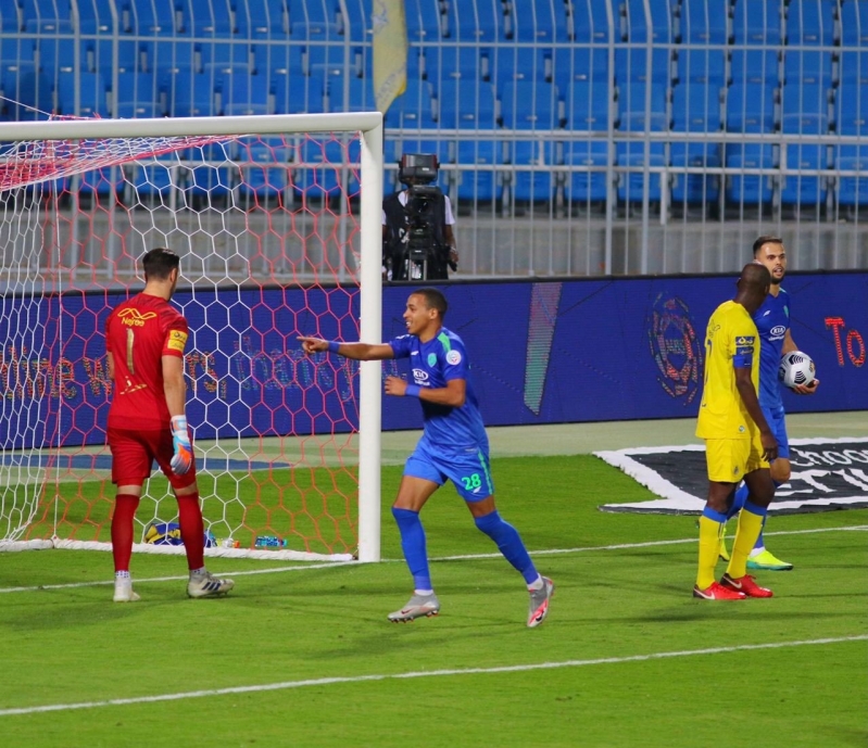 النصر